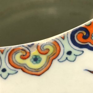 An exceptional Chinese imperial doucai 'dragon' vase, Qianlong seal mark and of the period — 照片 19