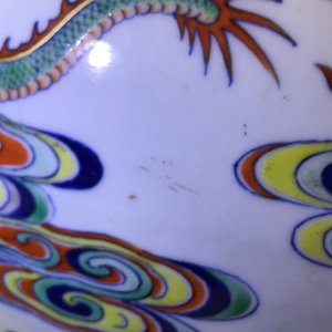 An exceptional Chinese imperial doucai 'dragon' vase, Qianlong seal mark and of the period — 照片 25