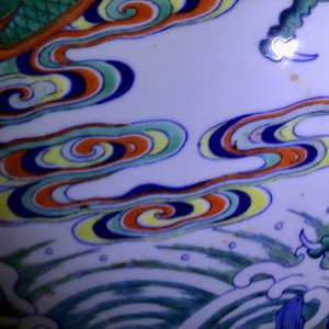 An exceptional Chinese imperial doucai 'dragon' vase, Qianlong seal mark and of the period — 照片 29