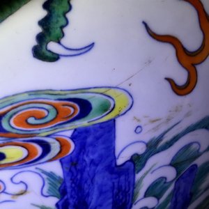 An exceptional Chinese imperial doucai 'dragon' vase, Qianlong seal mark and of the period — 照片 33