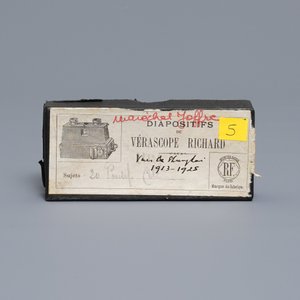 An exceptional collection of Chinese photos on glass plate stereo negatives, early 20th C. — 照片 18