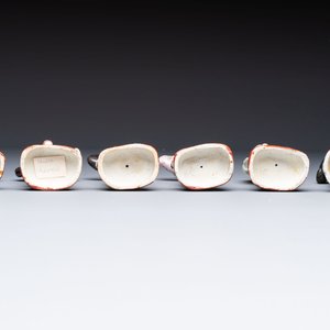An exceptional complete set of twelve Chinese famille rose zodiac figures, Ge Yi Tai Zao 戈益泰造 marks, Republic — 照片 14