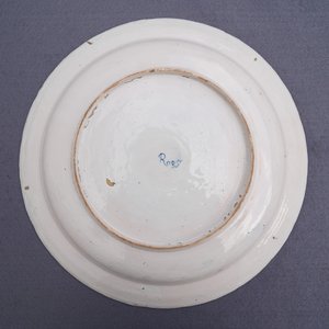 An exceptional polychrome Dutch Delft famille verte-style 'mythical beasts' dish, 18th C. — 照片 4
