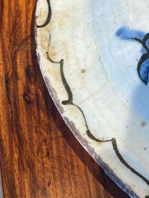 Een uitzonderlijke polychrome Iznik schotel met een pauw, Turkije, laatste kwart 16e eeuw — 照片 11