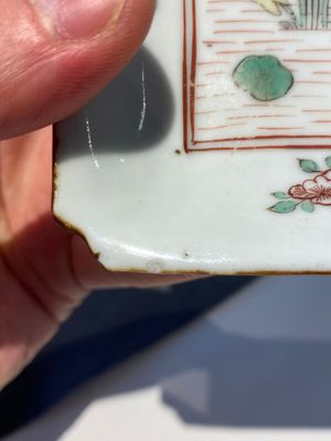 An exceptional set of five Chinese square wucai ko-sometsuke dishes for the Japanese market, Transitional period — 照片 10