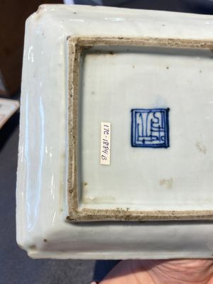 An exceptional set of five Chinese square wucai ko-sometsuke dishes for the Japanese market, Transitional period — 照片 30