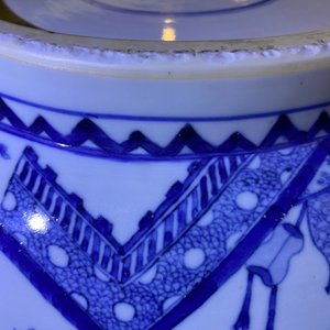 An exceptionally large Chinese blue and white bowl, Kangxi — photo 18