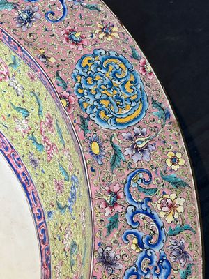 An exceptionally large Chinese Canton enamel basin with floral design, Yongzheng — photo 11