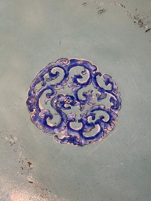 An exceptionally large Chinese Canton enamel basin with floral design, Yongzheng — photo 16