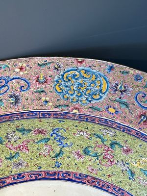 An exceptionally large Chinese Canton enamel basin with floral design, Yongzheng — photo 9