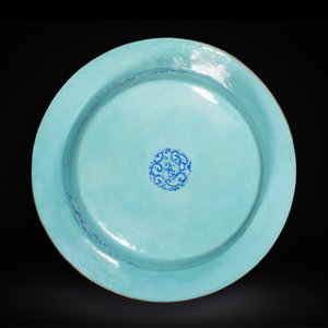 An exceptionally large Chinese Canton enamel basin with floral design, Yongzheng — photo 2