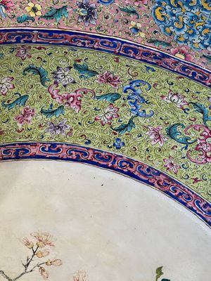 An exceptionally large Chinese Canton enamel basin with floral design, Yongzheng — 照片 13