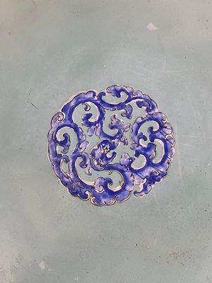 An exceptionally large Chinese Canton enamel basin, Yongzheng — photo 23
