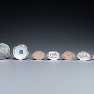 An extensive and very diverse collection of Chinese porcelain, Kangxi and later — photo 13