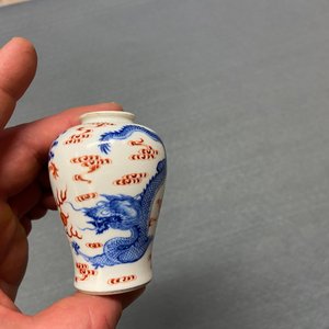 An extensive and very diverse collection of Chinese porcelain, Kangxi and later — photo 38