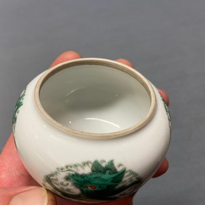 An extensive and very diverse collection of Chinese porcelain, Kangxi and later — photo 44