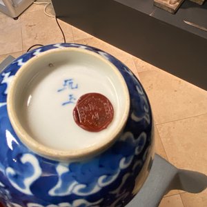 An extensive and very diverse collection of Chinese porcelain, Kangxi and later — photo 60