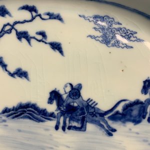 An extensive Chinese blue and white 'hunting scene' service, 18/19th C. — 照片 107
