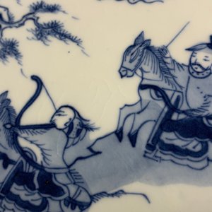 An extensive Chinese blue and white 'hunting scene' service, 18/19th C. — 照片 133