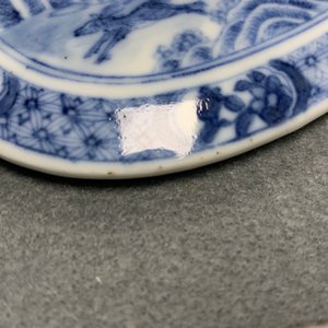 An extensive Chinese blue and white 'hunting scene' service, 18/19th C. — 照片 98
