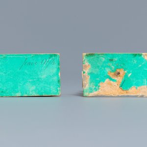 An extensive Chinese Canton export gilt and lacquer gaming box with mother-of-pearl accessories, 19th C. — photo 19