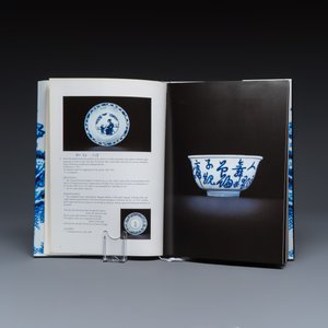 An extensive collection of 47 Marchant exhibition catalogues — photo 17