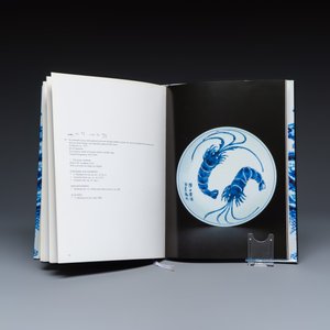 An extensive collection of 47 Marchant exhibition catalogues — photo 23