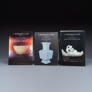 An extensive collection of 47 Marchant exhibition catalogues — photo 37