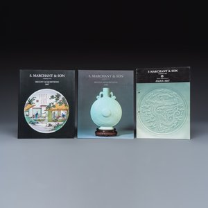 An extensive collection of 47 Marchant exhibition catalogues — photo 41