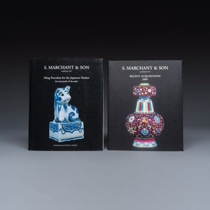 An extensive collection of 47 Marchant exhibition catalogues — photo 43