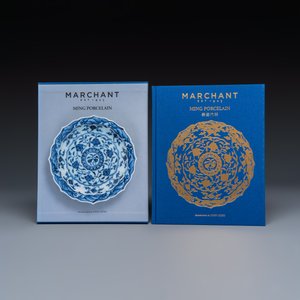 An extensive collection of 47 Marchant exhibition catalogues — photo 48
