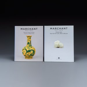 An extensive collection of 47 Marchant exhibition catalogues — photo 58