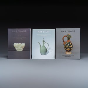 An extensive collection of 47 Marchant exhibition catalogues — photo 70