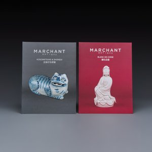 An extensive collection of 47 Marchant exhibition catalogues — photo 71