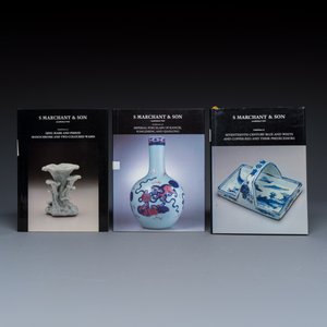 An extensive collection of 47 Marchant exhibition catalogues — photo 8