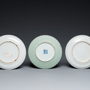 An extensive collection of Chinese Canton famille rose porcelain, 19th C. — 照片 7