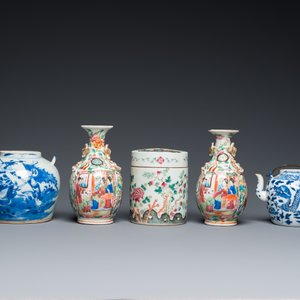 An extensive collection of varied Chinese porcelain wares, 19/20th C. — photo 8
