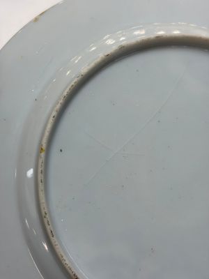 An extensive group of 23 Chinese Canton famille rose wares, 19th C. — 照片 104