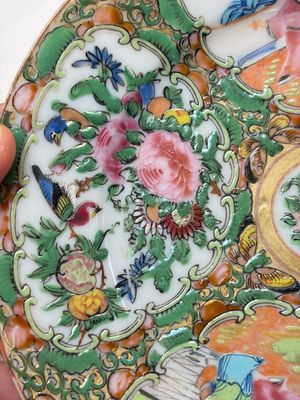 An extensive group of 23 Chinese Canton famille rose wares, 19th C. — 照片 106