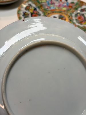 An extensive group of 23 Chinese Canton famille rose wares, 19th C. — 照片 109