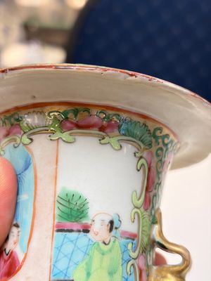 An extensive group of 23 Chinese Canton famille rose wares, 19th C. — 照片 11