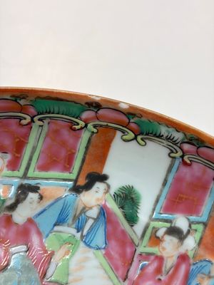 An extensive group of 23 Chinese Canton famille rose wares, 19th C. — 照片 117