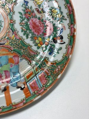 An extensive group of 23 Chinese Canton famille rose wares, 19th C. — 照片 118