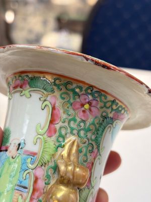 An extensive group of 23 Chinese Canton famille rose wares, 19th C. — 照片 12