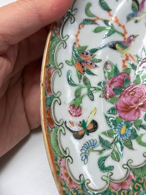 An extensive group of 23 Chinese Canton famille rose wares, 19th C. — 照片 124