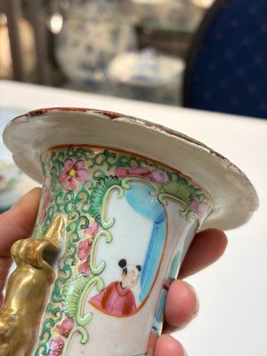 An extensive group of 23 Chinese Canton famille rose wares, 19th C. — 照片 13