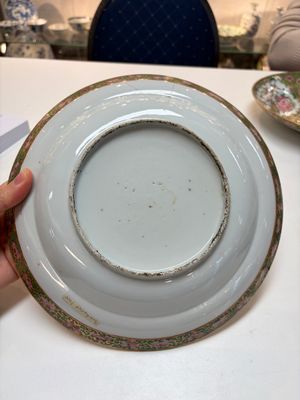 An extensive group of 23 Chinese Canton famille rose wares, 19th C. — 照片 133