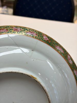 An extensive group of 23 Chinese Canton famille rose wares, 19th C. — 照片 136