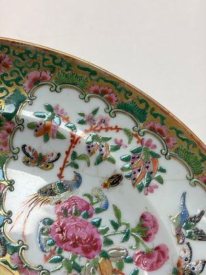 An extensive group of 23 Chinese Canton famille rose wares, 19th C. — 照片 137