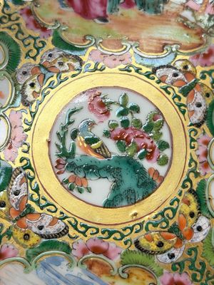 An extensive group of 23 Chinese Canton famille rose wares, 19th C. — 照片 139